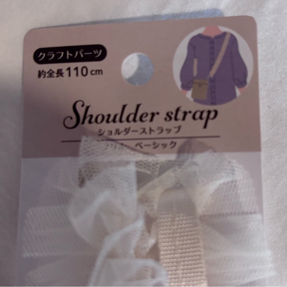 Delicate Ivory Ruffle Phone Strap with Dual Clips - Picture 4 of 4